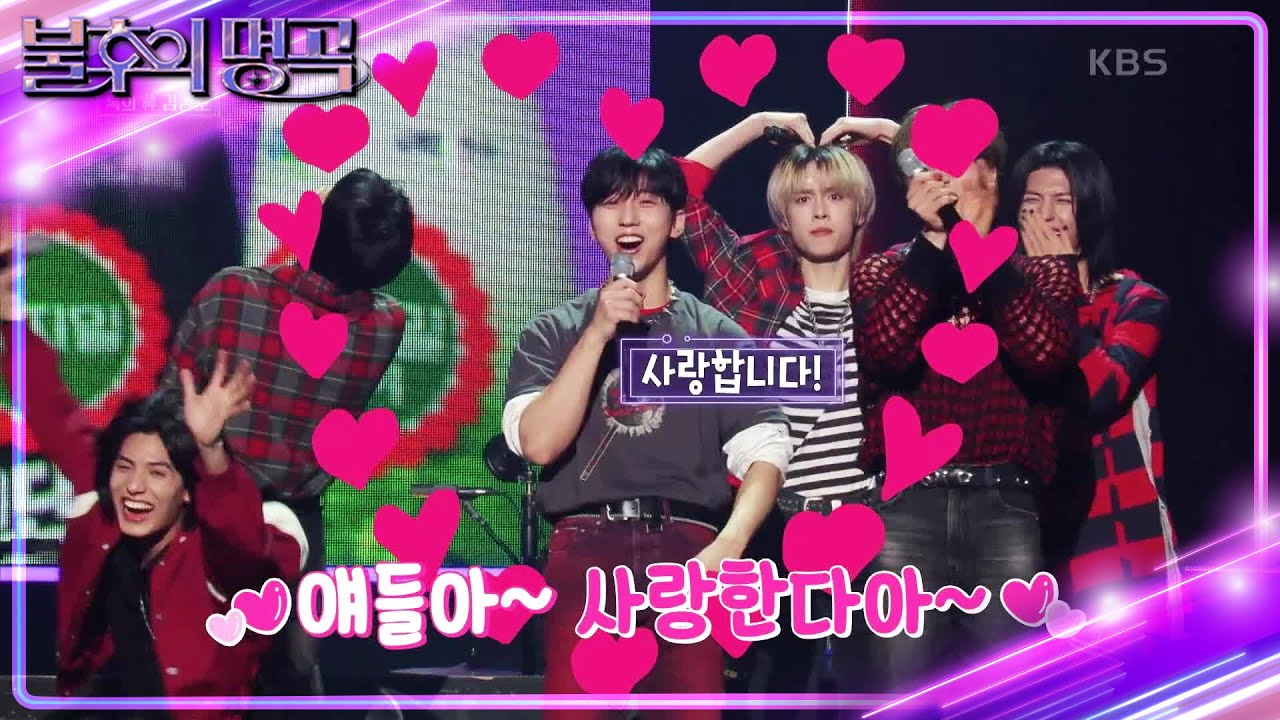 김경호가 본 Xdinary Heroes의 무대는? +미워할 거야’ 탄생 배경😂  [불후의 명곡2 전설을 노래하다/Immortal Songs 2] | KBS 240427 방송