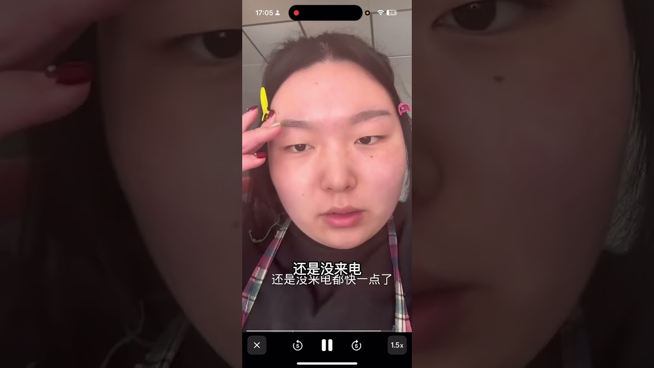 【小瑶】V1.4 单纯可爱小瑶下线，黑化小瑶预备上线！