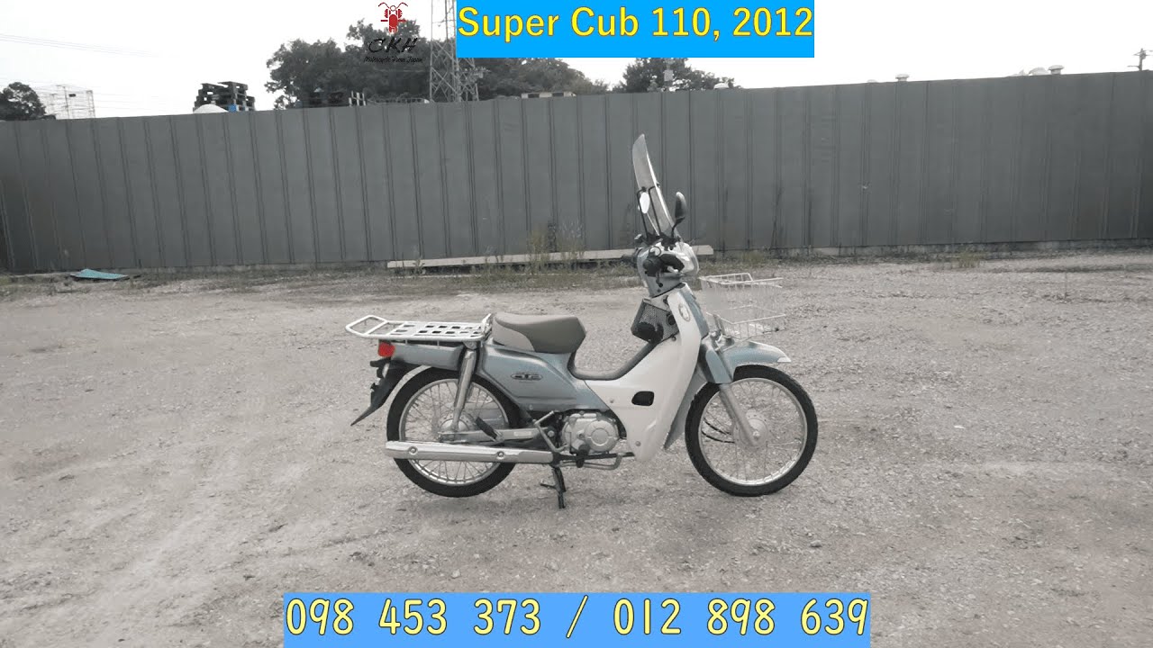 Super Cub 110 By CKH Motor