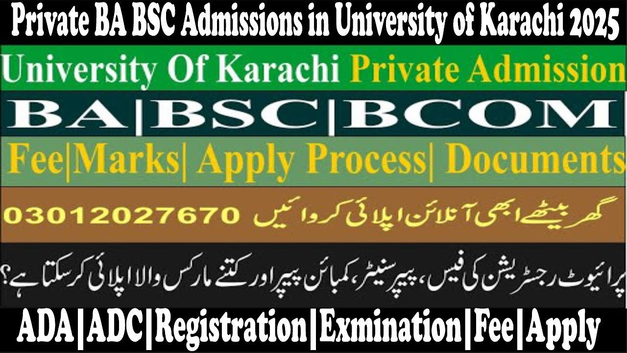 Private BA BSC Admissions in University of Karachi 2025|ADA|ADC|Registration|Exmination|Fee|Apply