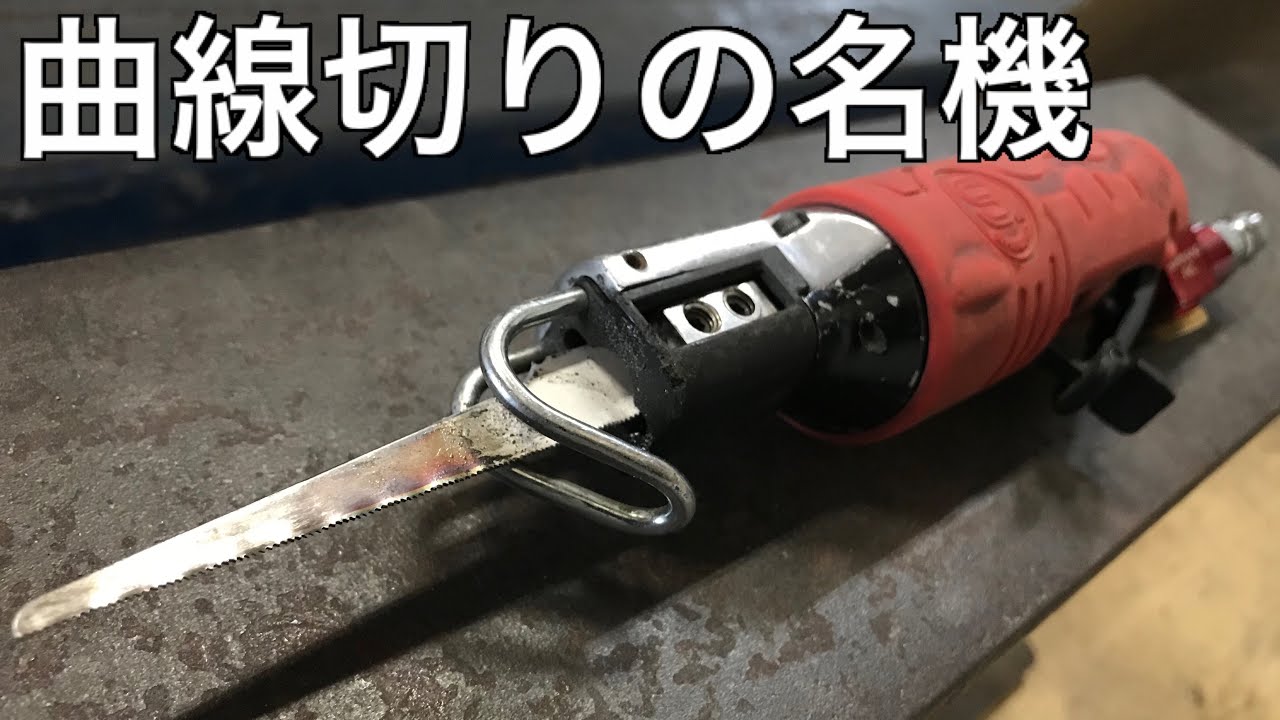 TOYOTA AE86 Restoration 24