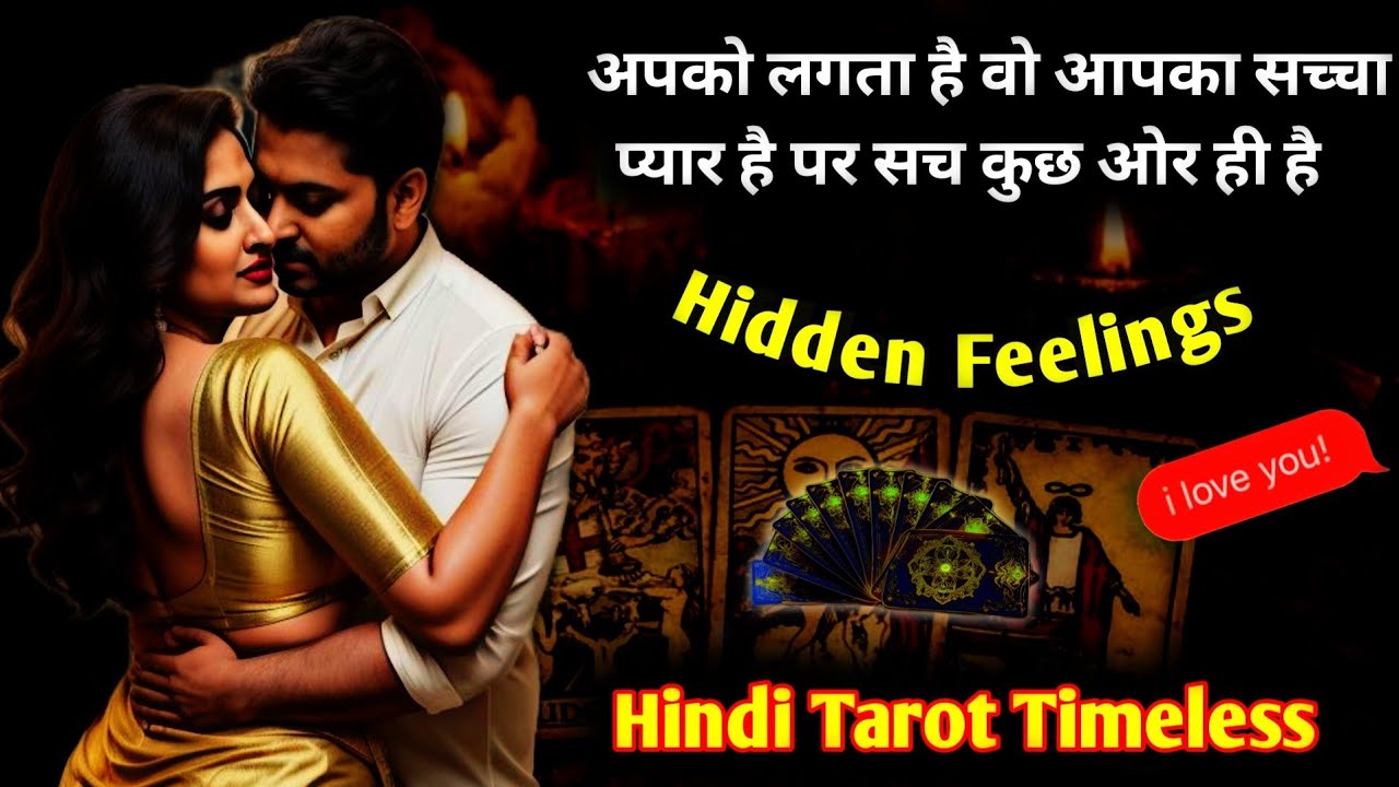 ♥️ उनकी सच्चाई-उनकी अभी की करंट फीलिंग्स✨UNKI CURRENT FEELINGS TODAY🧿PERSON ON YOUR MIND-NO CONTACT