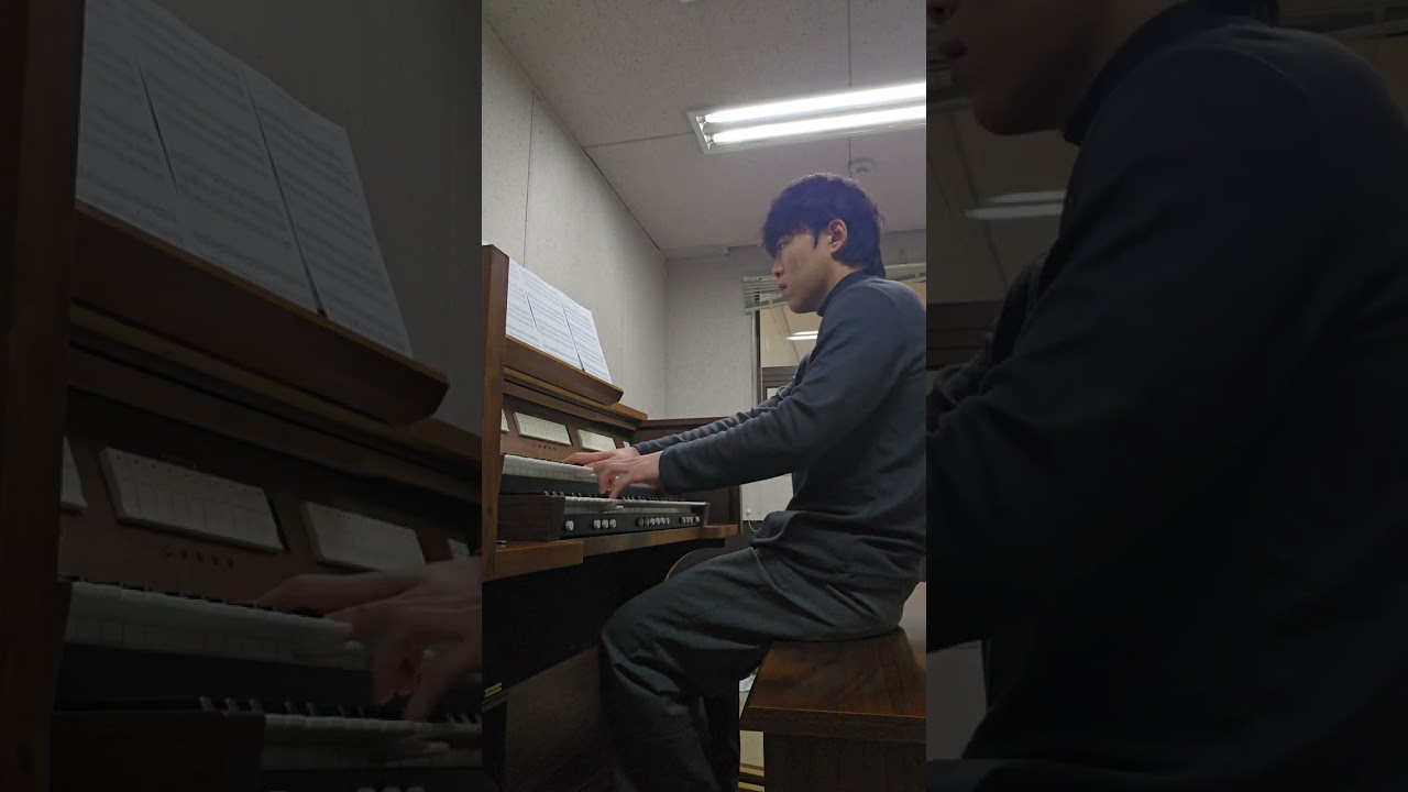 오르간 영상 제출