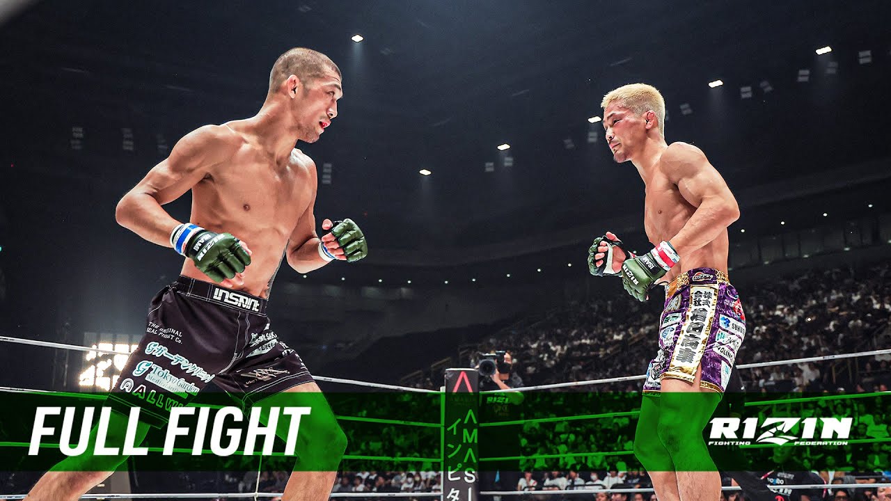 Полный бой | Джунтаро Усику против Сёко Сато — 29 сентября 2024 г. [RIZIN.48]