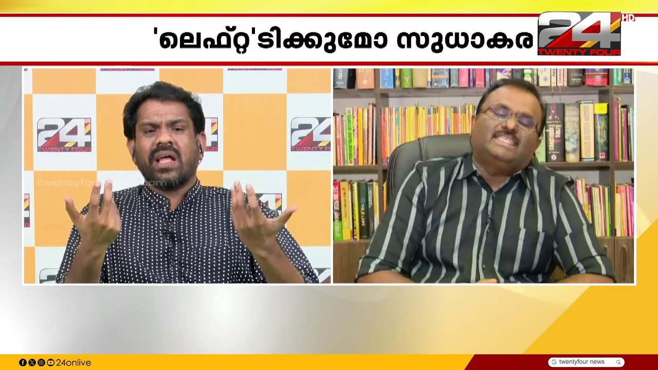 'ഏതെങ്കിലും മന്ത്രി മരിച്ചാൽ കോൺഗ്രസ് ആദ്യം തിരക്കുന്നത് ഭാര്യ മത്സരിക്കുമോ എന്നാണ്'