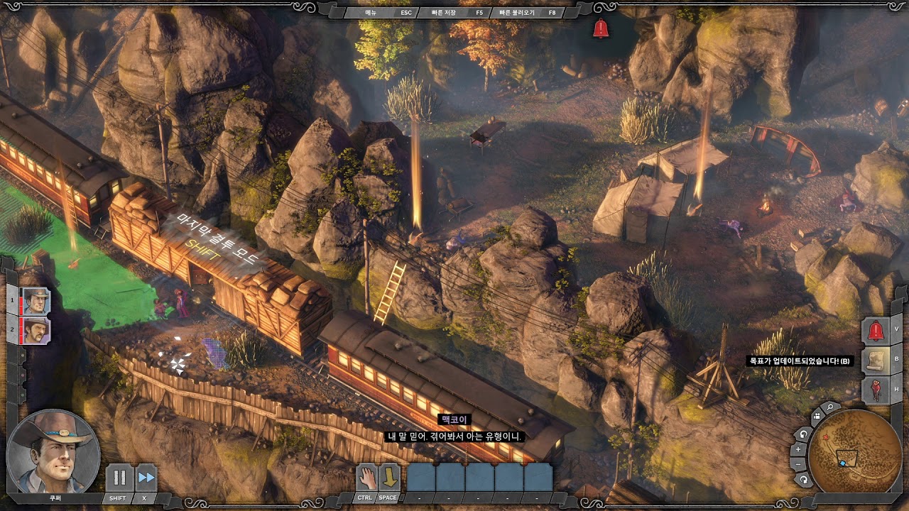 Desperados III - 2. Byers Pass Speedrun 2:50 (Normal)