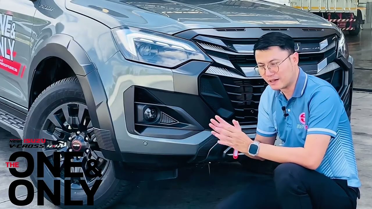 V-CROSS 4x4 3.0 Ddi M A/T 4 ประตู สีใหม่! เทา Innis More Opaque หล่อเข้ม สายลุยตัวจริง