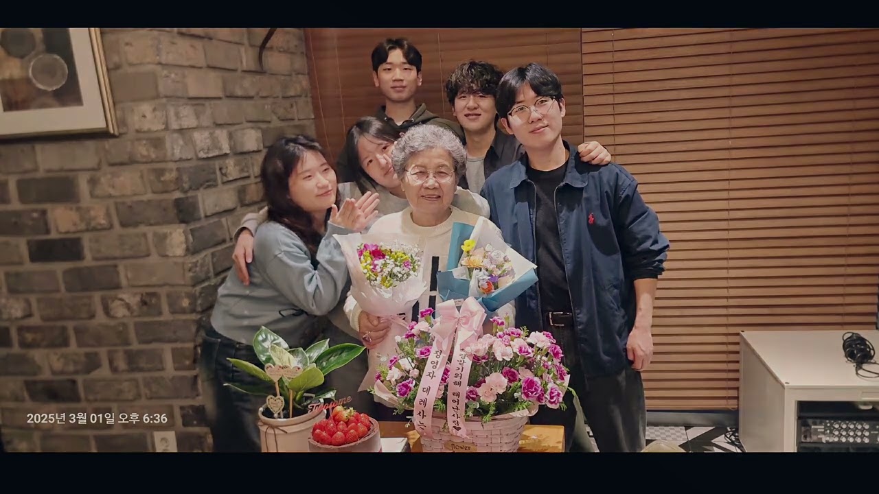 할머니