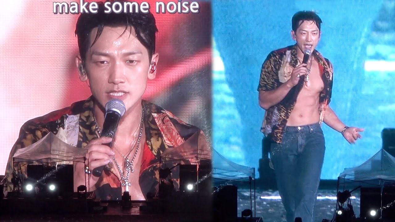 230715 싸이 흠뻑쇼 게스트 비 Rain (잇츠레이닝 태양을피하는방법 레이니즘)