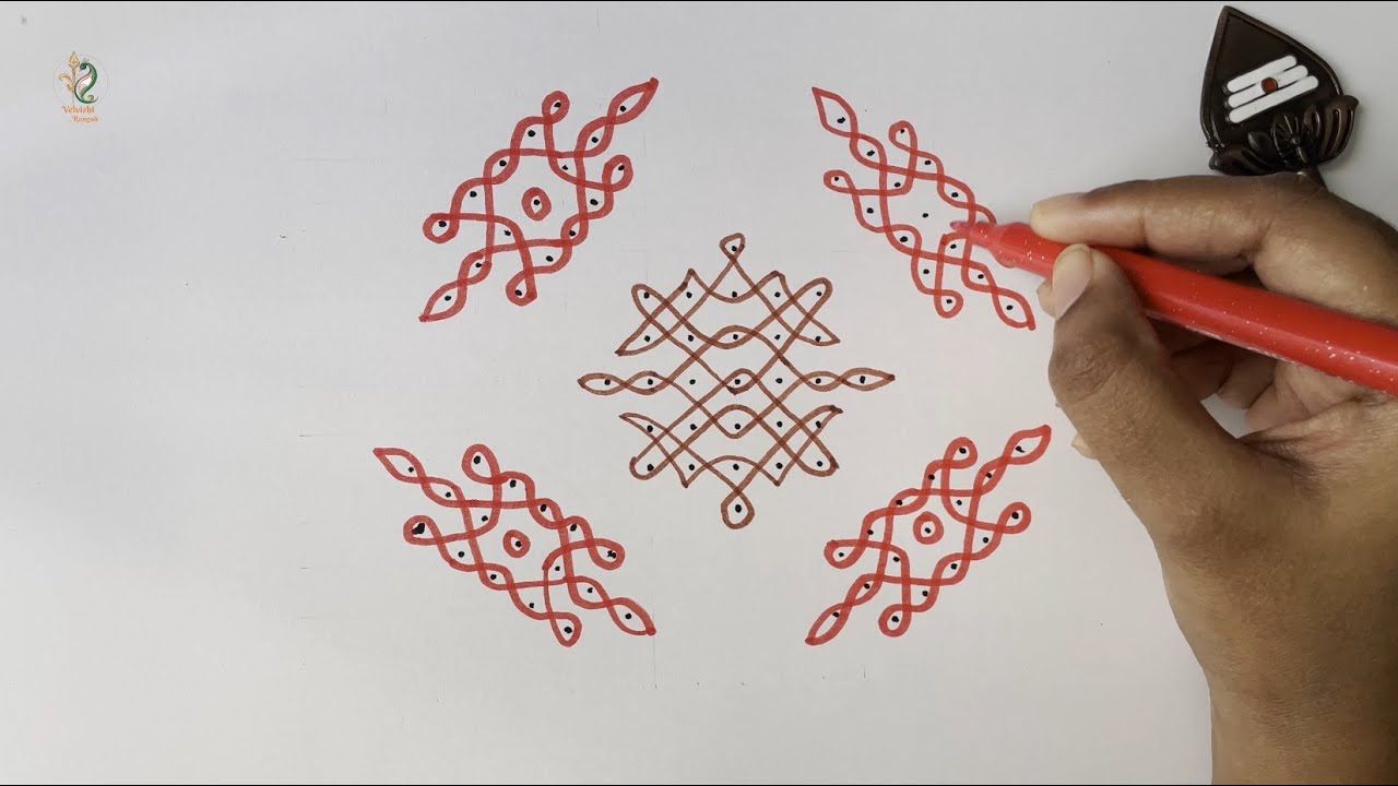 Beautiful Kolam Design | Simple Sikku Kolam Step by Step