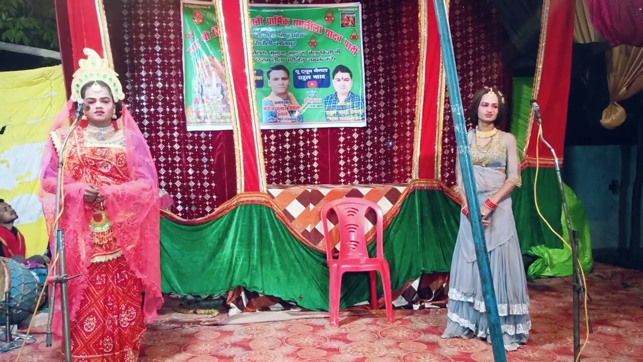 सती सुलोचना भाग 5 रामलीला पार्टी सभापुर मैनेजर राहुल नारद=9161340783