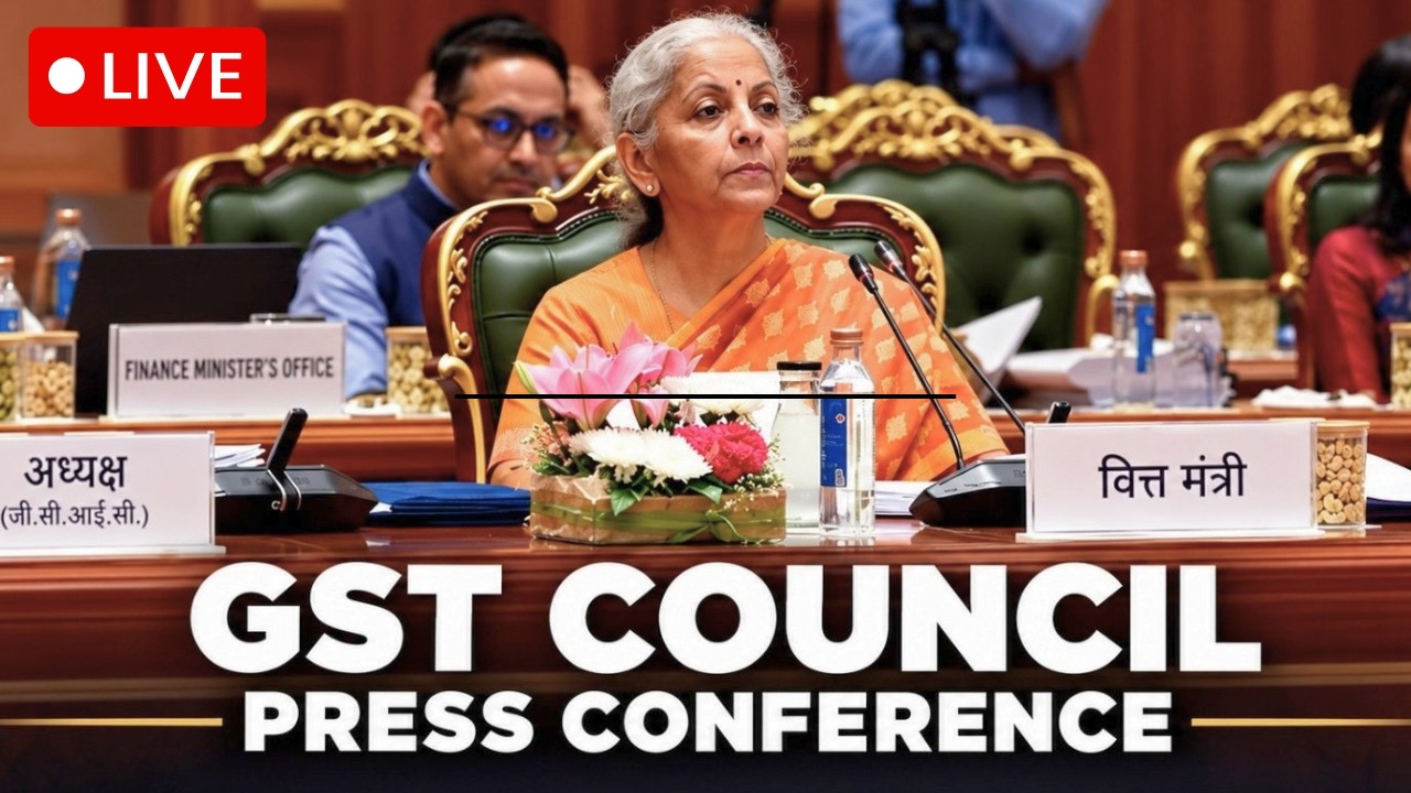Nirmala Sitharaman LIVE: GST Council Meet Press Conference | GST Council Meet Update | FM Sitharaman