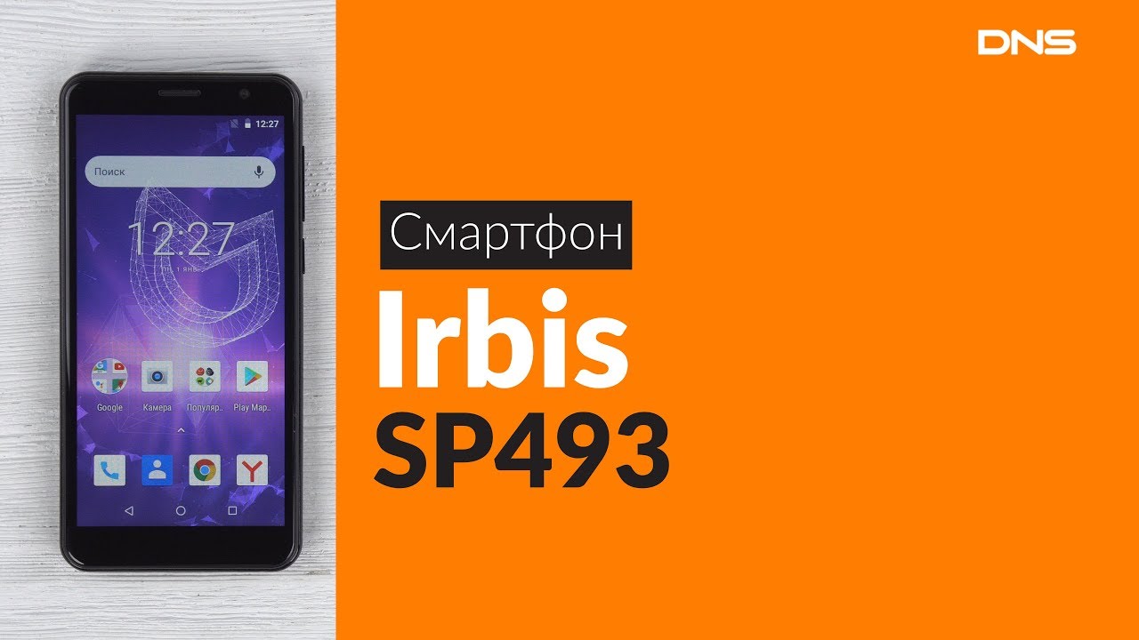 Распаковка смартфона Irbis SP493 / Unboxing Irbis SP493