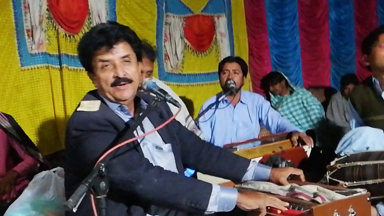 muti meeha watha sada rani mahifal allah dino junejo
