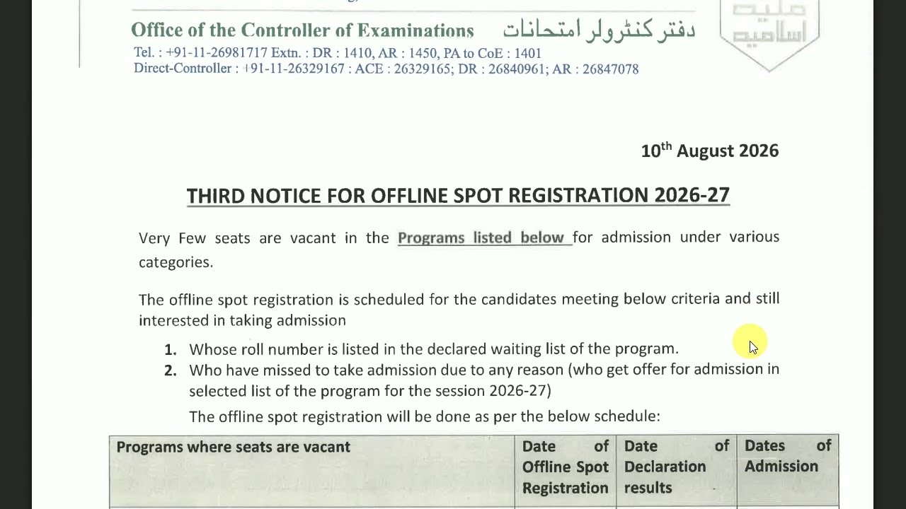 Jamia Spot Registration 2026: 3rd Notice Aaya | Jamia Millia Islamia University Spot Admission 2026