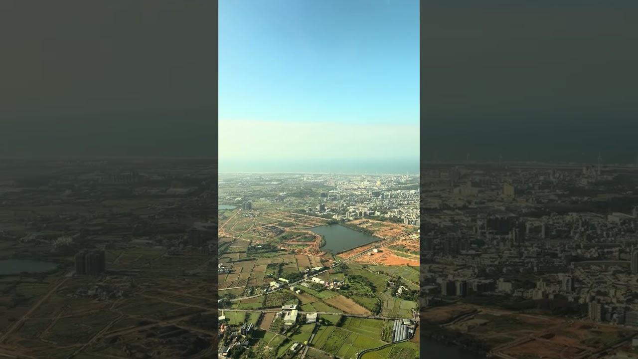 台湾桃園空港へのアプローチ