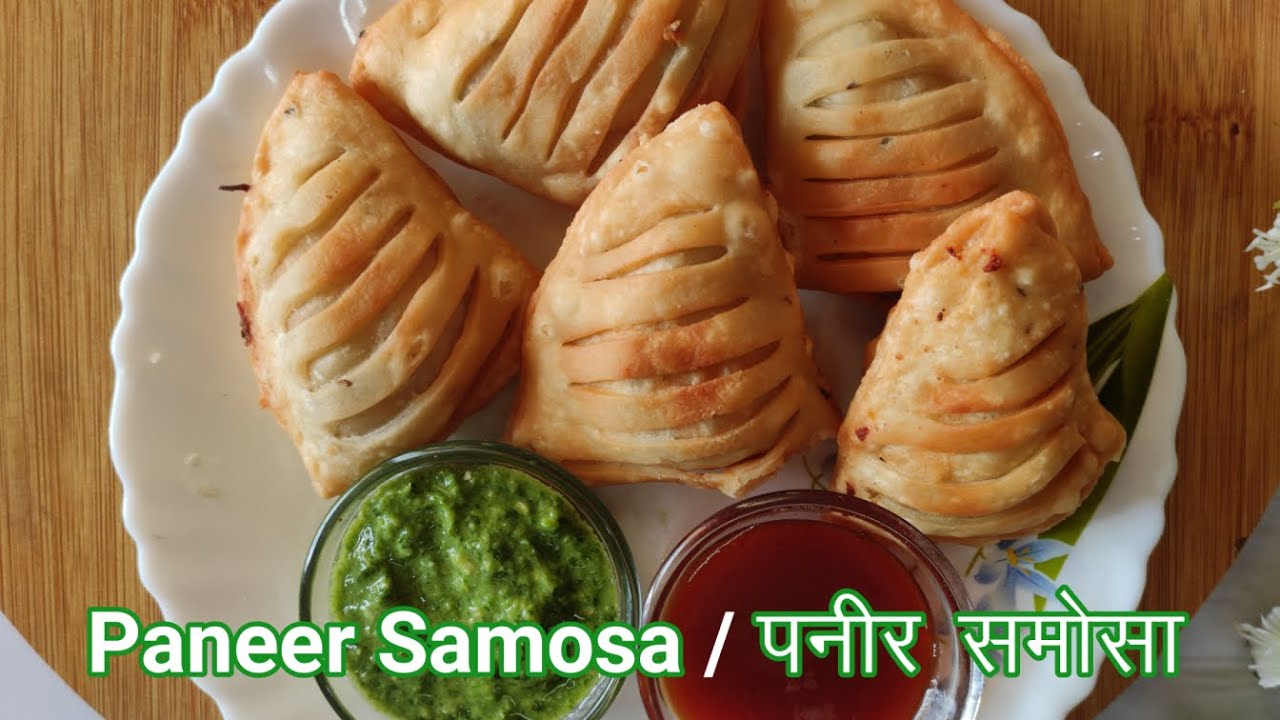 Crispy Paneer Samosa | Ramzan Recipe | Cheesy Paneer Samosa | पनीर समोसा नये तरीके से