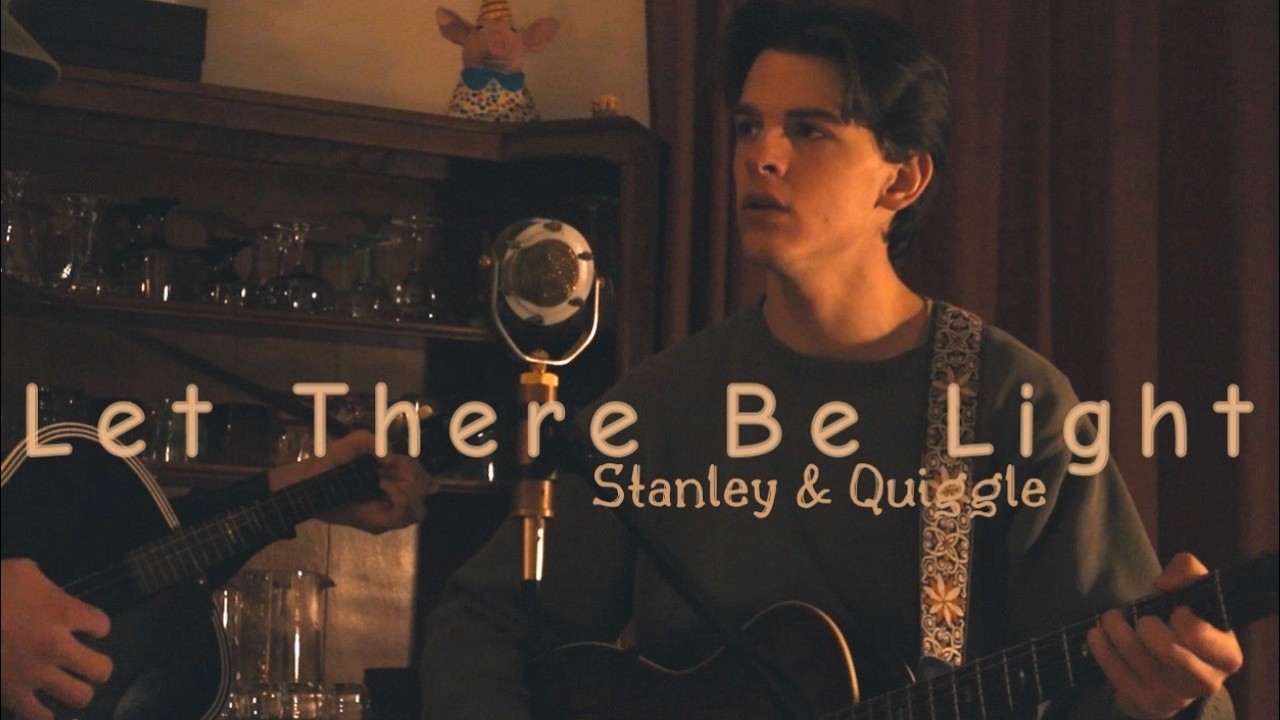 Let There Be Light - From the Kitchen