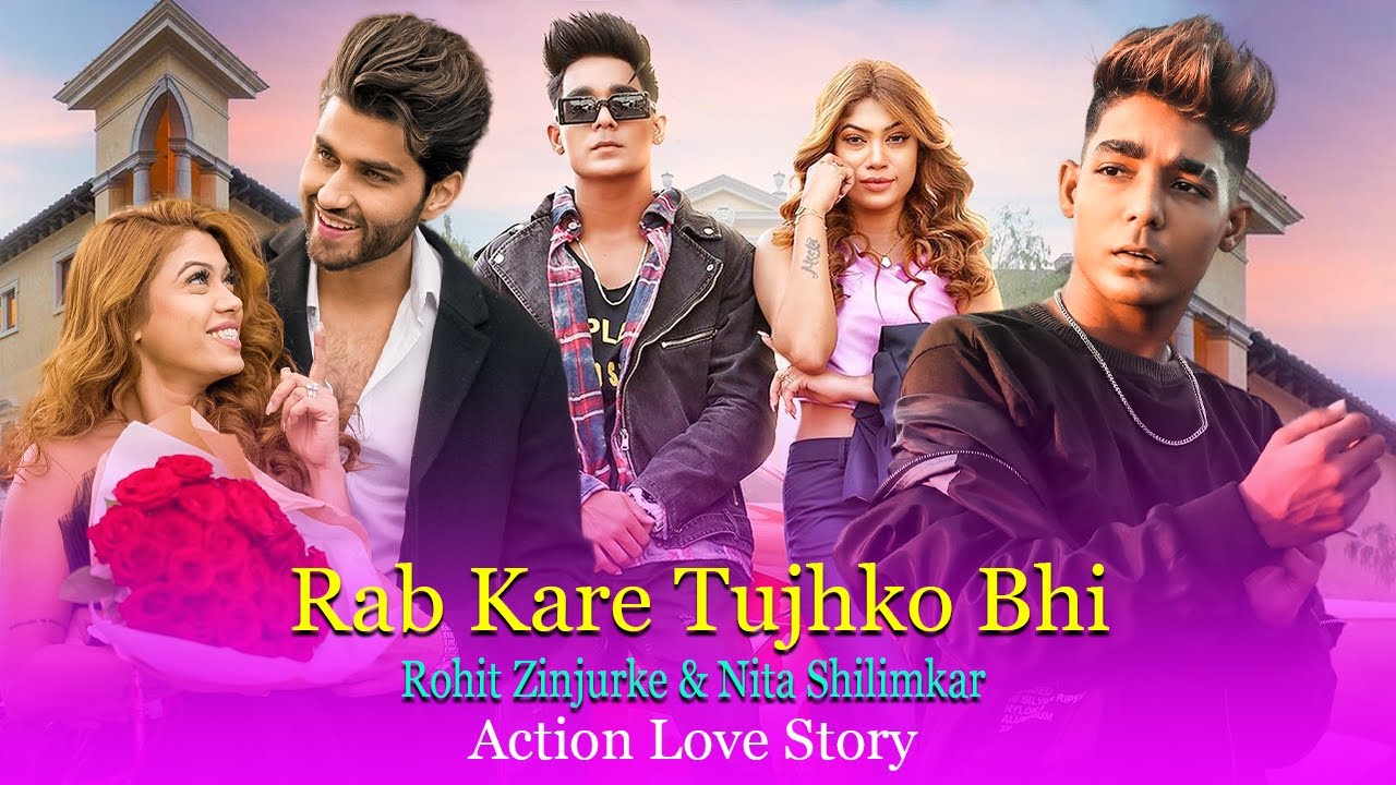 Rab Kare Tujhko Bhi | Rohit Zinjurke | Tu Ada Hai Tu Mohobbat | Darpan Shah |Latest Hindi| Song 2025