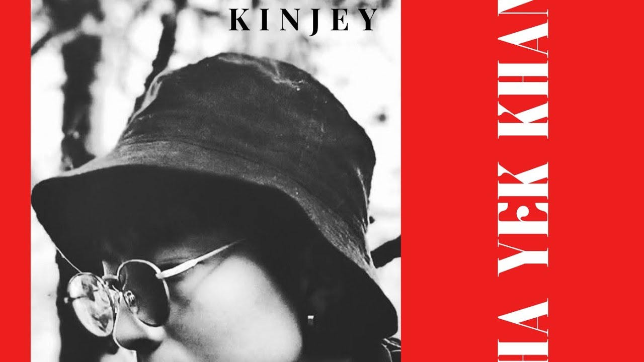 Lek Cha Yek Khan - KinJey ( Official Music Audio )