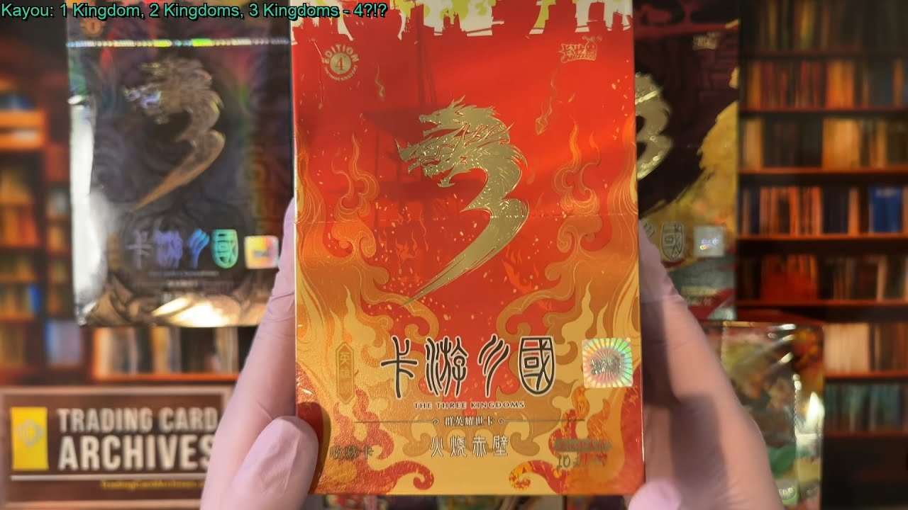 Kayou: The Three Kingdoms - New 4th Edition! 6 Set Showcase #kayou #tradingcards #threekingdoms