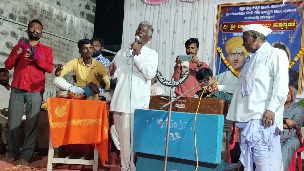 ಆರು ಸಂಗಡ ಬಹುರಿಲ್ಲ. ಇಲ್ಲ ಇಲ್ಲ ಇಲ್ಲ | ಆಕಾಶ್ ಮನಗೂಳಿ |   ಭಜನಾ ಸಾಂಗ್ 