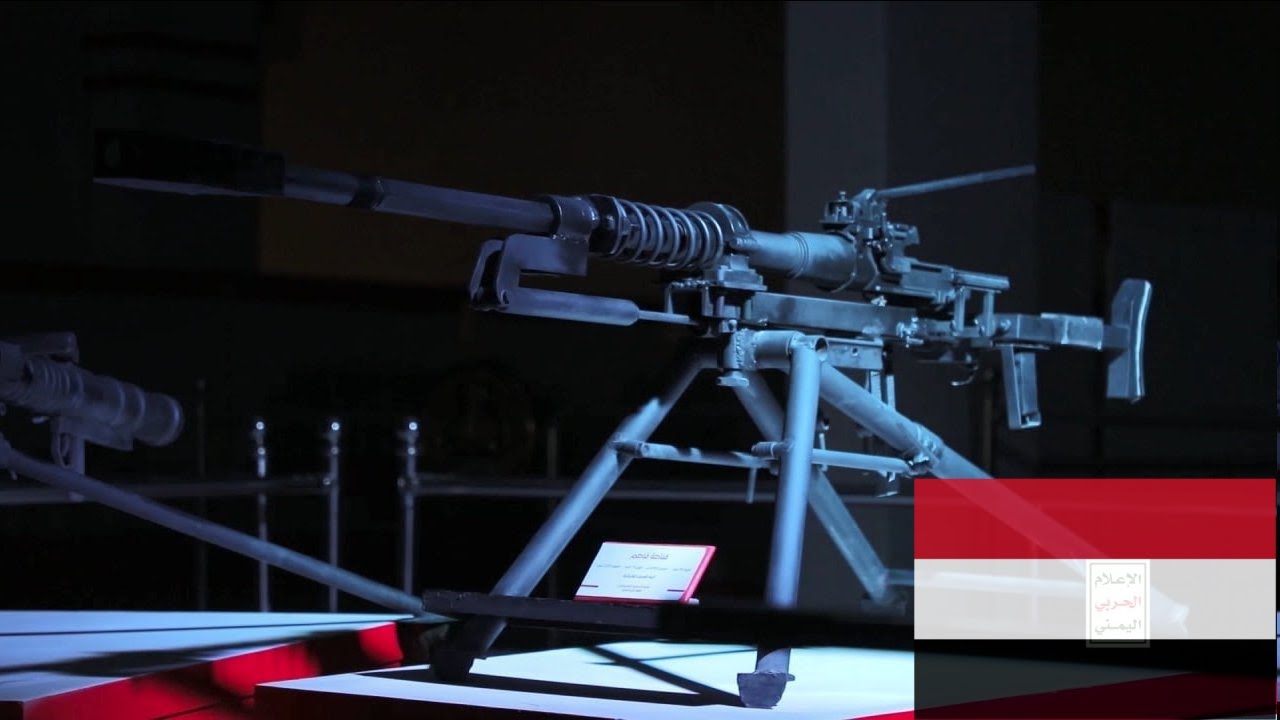Armas de Fuego Yemen | [̲̅R] Firearms
