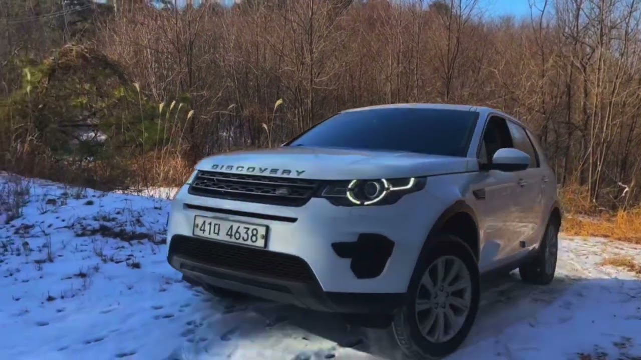 Discovery sports off road Land Rover