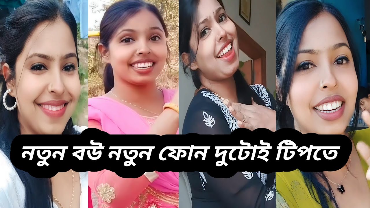 আগে আমি ভাবতাম বিয়ের পরে পা ঘষা খুশি করলে এই বাচ্চা হয়। এখন দেখি দুটোই উল্টো 
