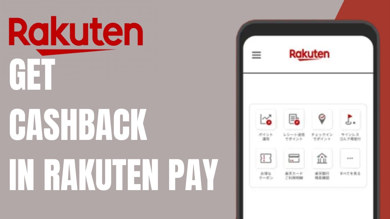 Как получить кэшбэк в приложении Rakuten (пошаговое руководство)