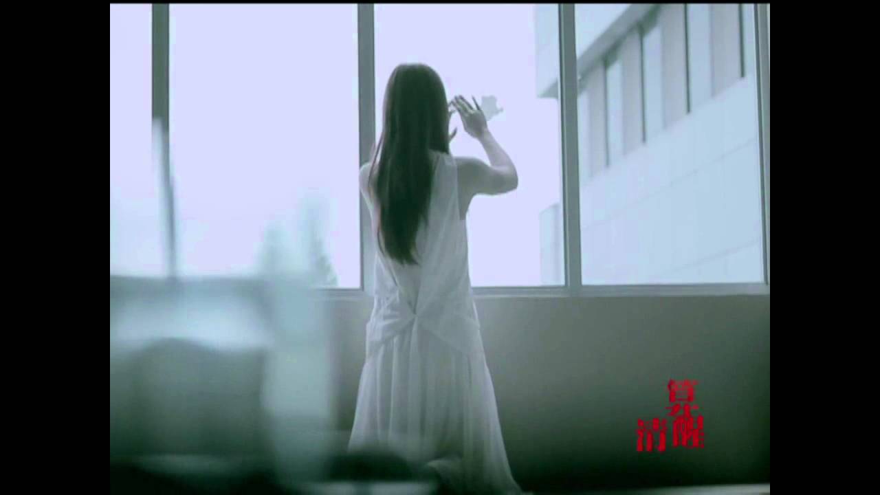 徐佳瑩 LaLa【極限】[Official Music Video]