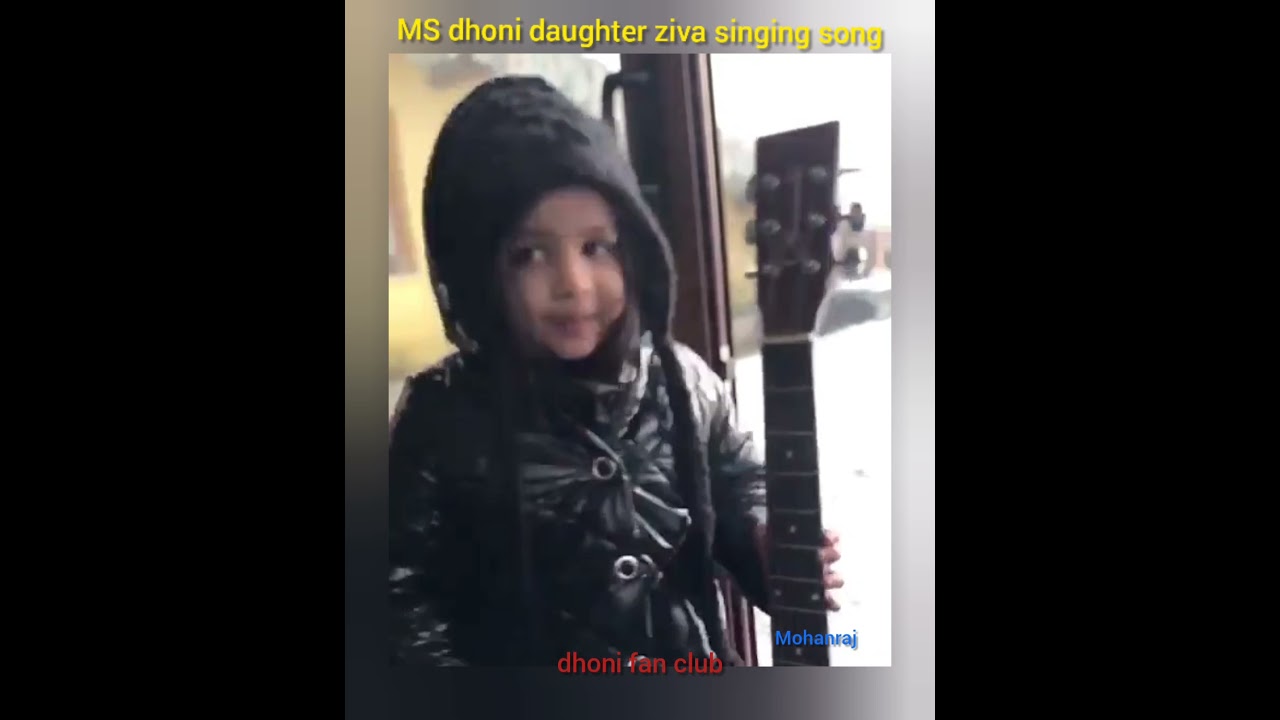 ms dhoni daughter ziva singing song #song #msdhonifanclub