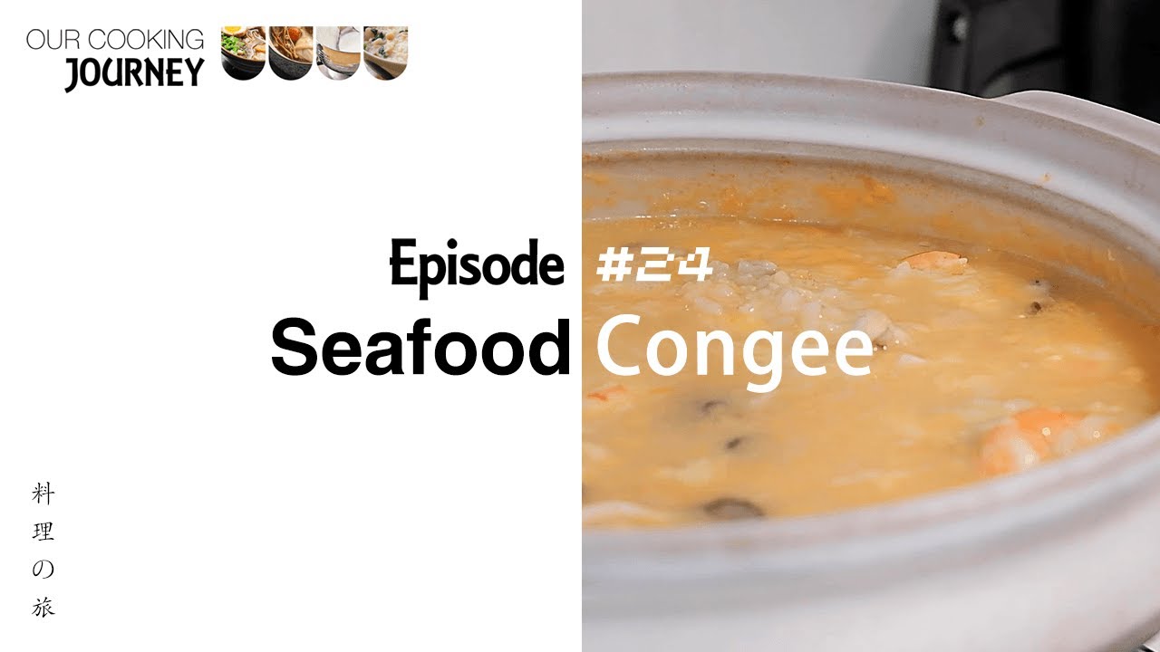 Seafood Congee with Japanese Clay Pot Donabe | My Cookware Australia&reg;