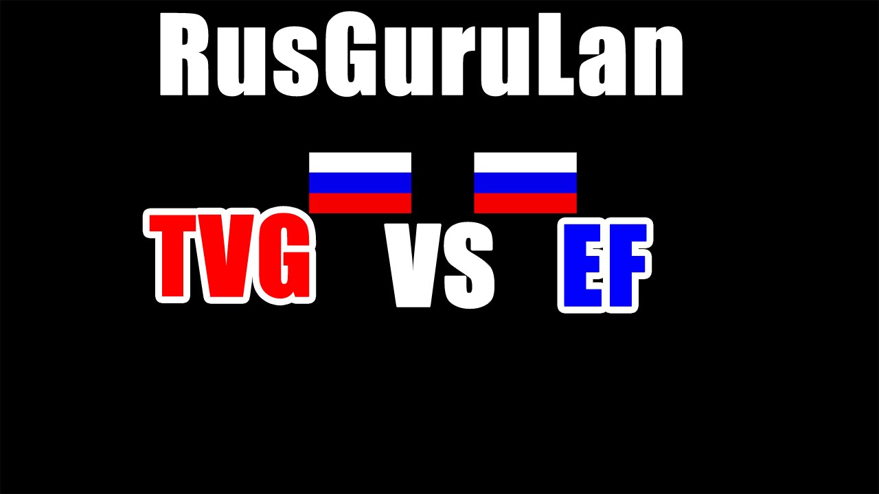 TVG vs EF. Играем с другом в кс 1.6 кв 2х2 на карте de_dust 2x2. Смешные и лучшие моменты.