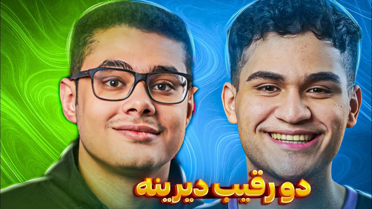 بی احترامی بی دلیل پدرو به ممدلایت🤬لایت توی CRL داره انتقامشو میگیره😈👊🔥
