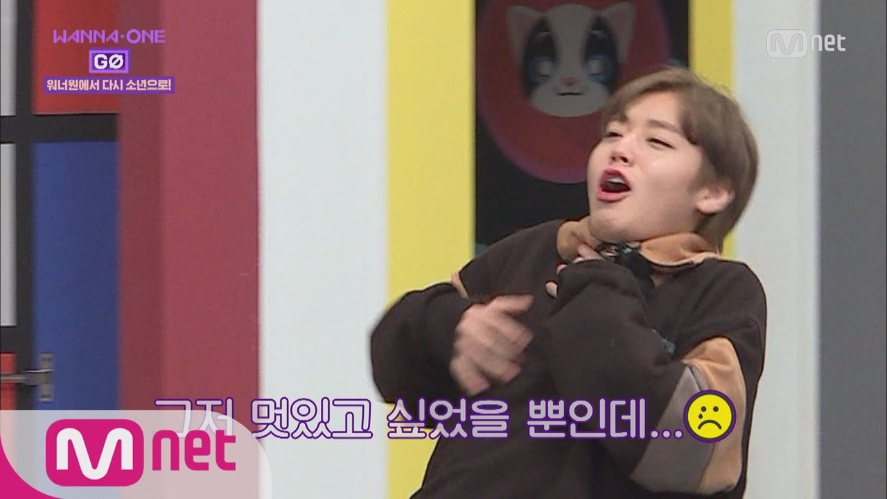 Wanna One Go [4화] 