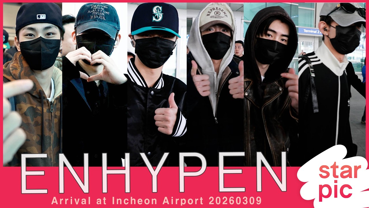 엔하이픈 '멋진모습으로 입국' [STARPIC] ENHYPEN Arrival at Incheon Airport 20260309