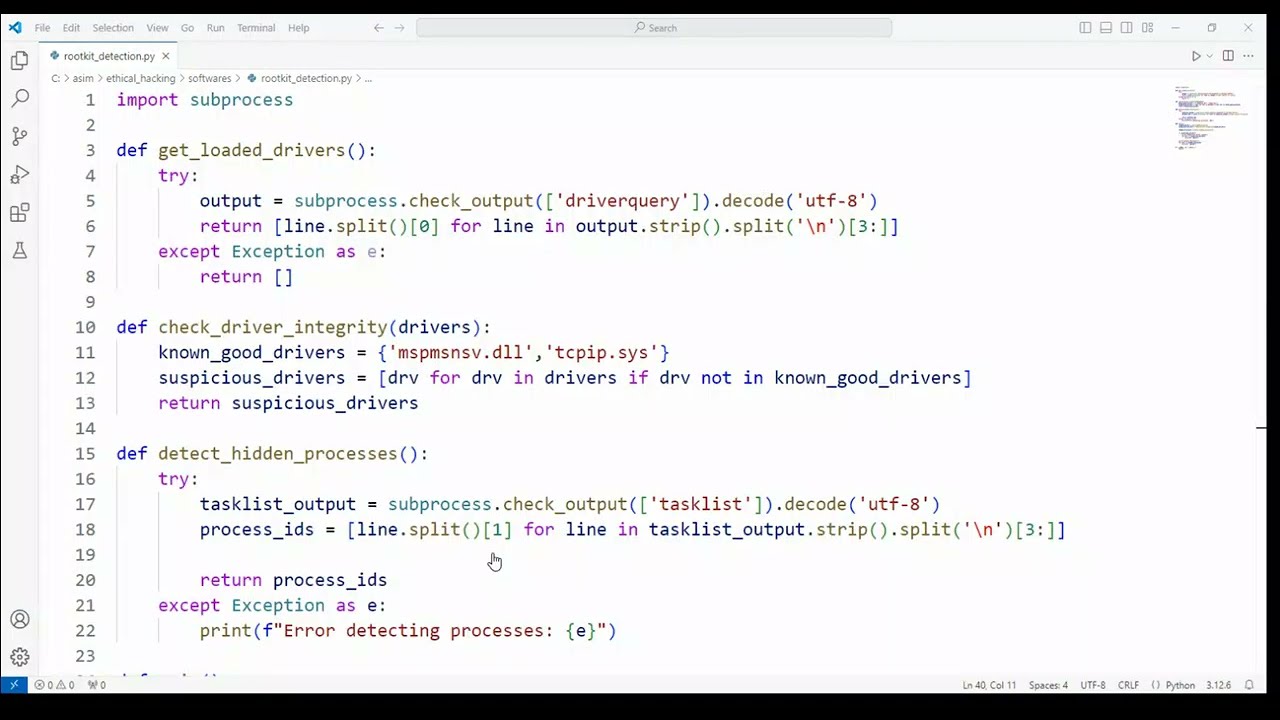 Обнаружение руткитов ядра Windows на Python