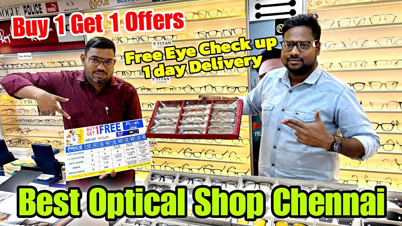BUY 1 GET 1 ₹699/- முதல் Glasses 