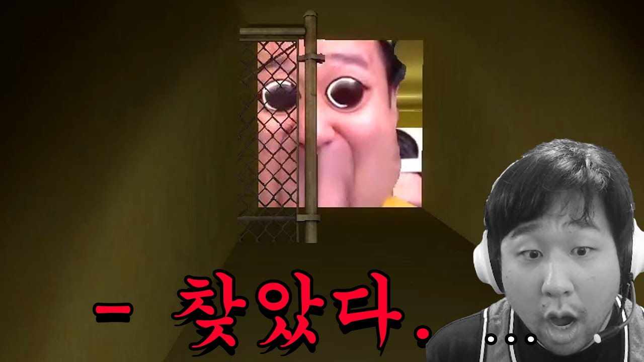 머붕가