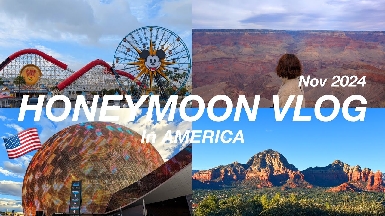 《Honeymoon Vlog》アメリカ周遊🇺🇸🤍｜カリフォルニアアドベンチャーパーク｜グランドキャニオン｜ブッフェ🍴｜6泊8日の思い出の記録🫧