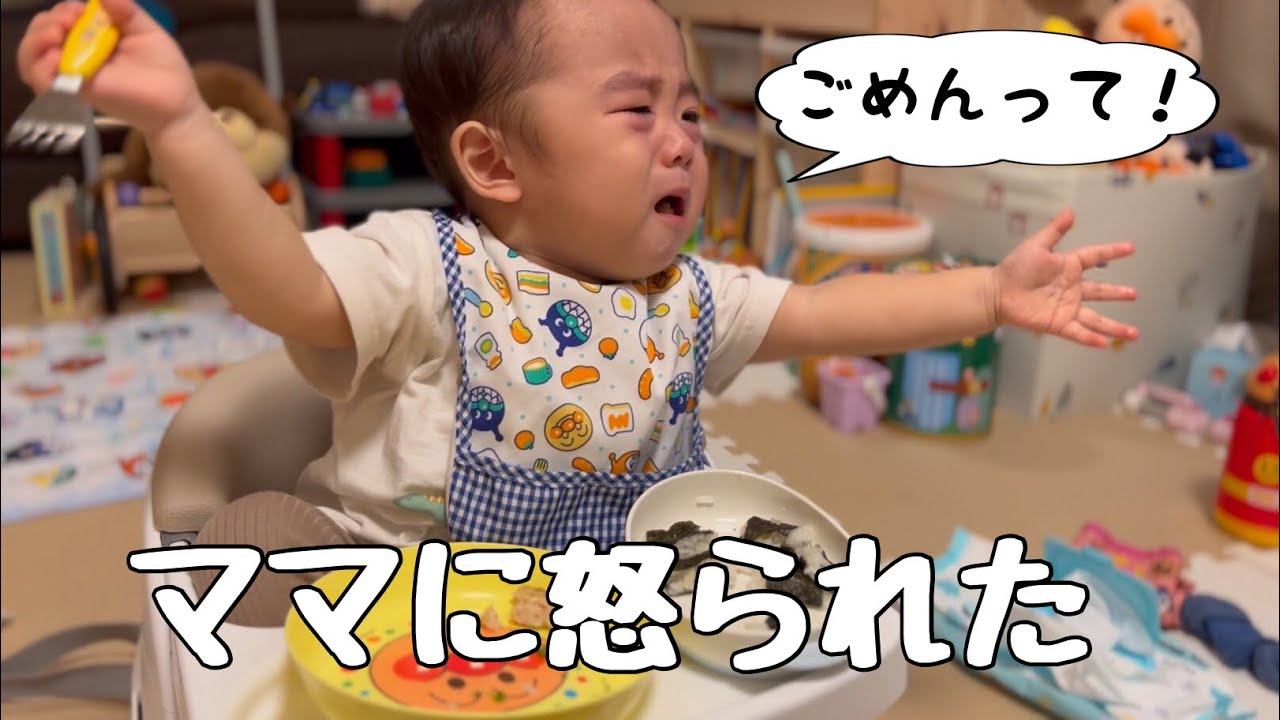 【1歳5ヶ月】保育園帰りの晩ご飯事情【バタバタ】