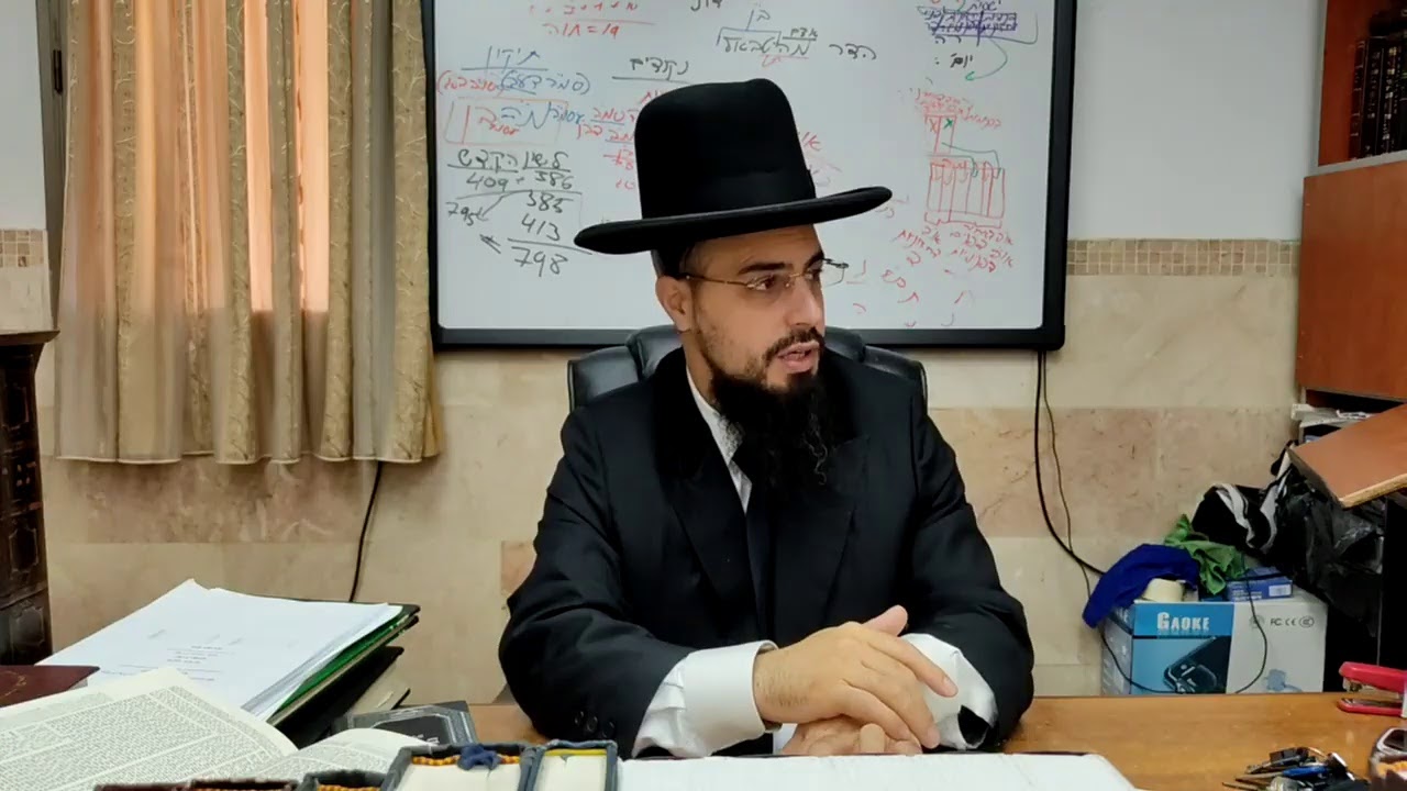 מו