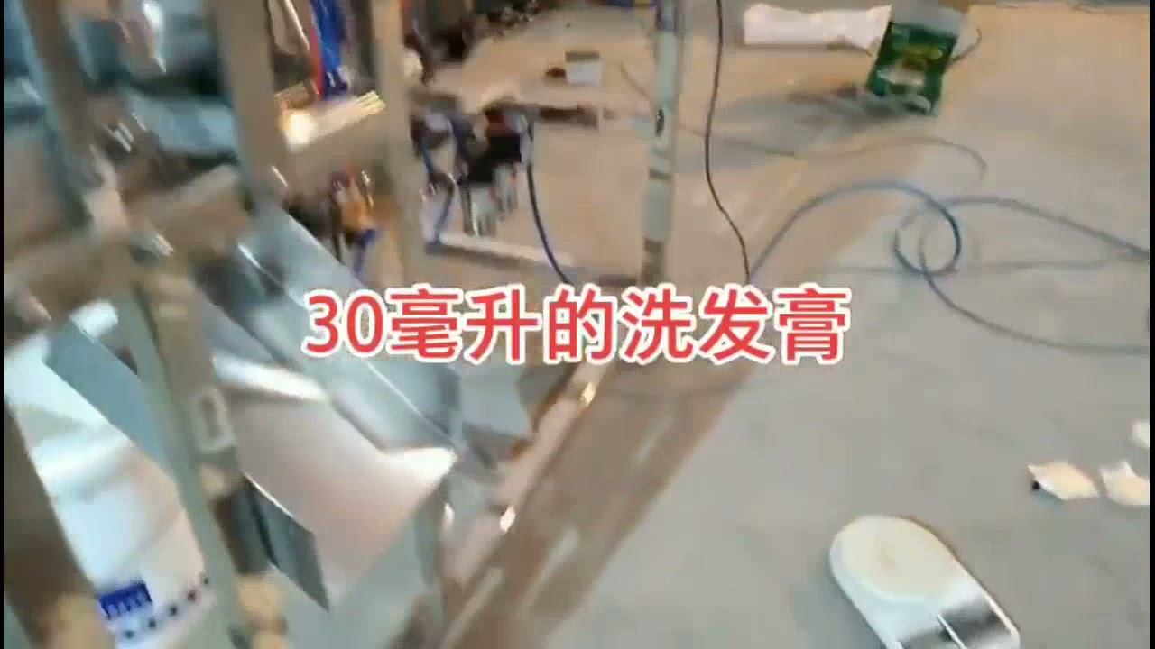 Automatic dual head stand up pouch doypack filling capping machine for 30ml paste shampoo