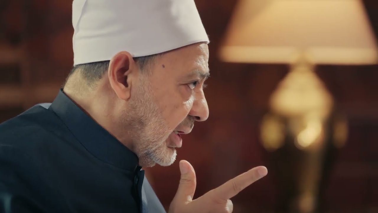 حَظُّ العَبْد من اسْمِ الله 