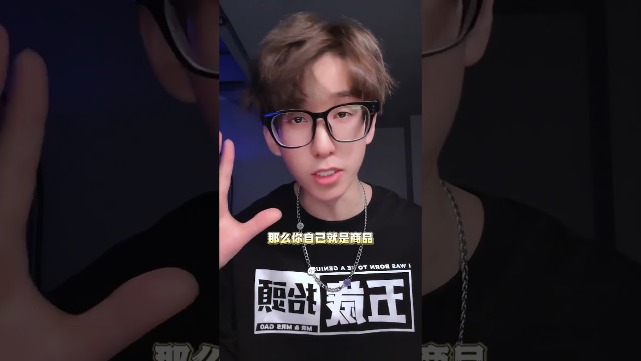 去酒吧方式选择 去酒吧找局头还是找营销？组局和派对玩哪个？#酒吧#周末去哪玩 #酒吧玩家录