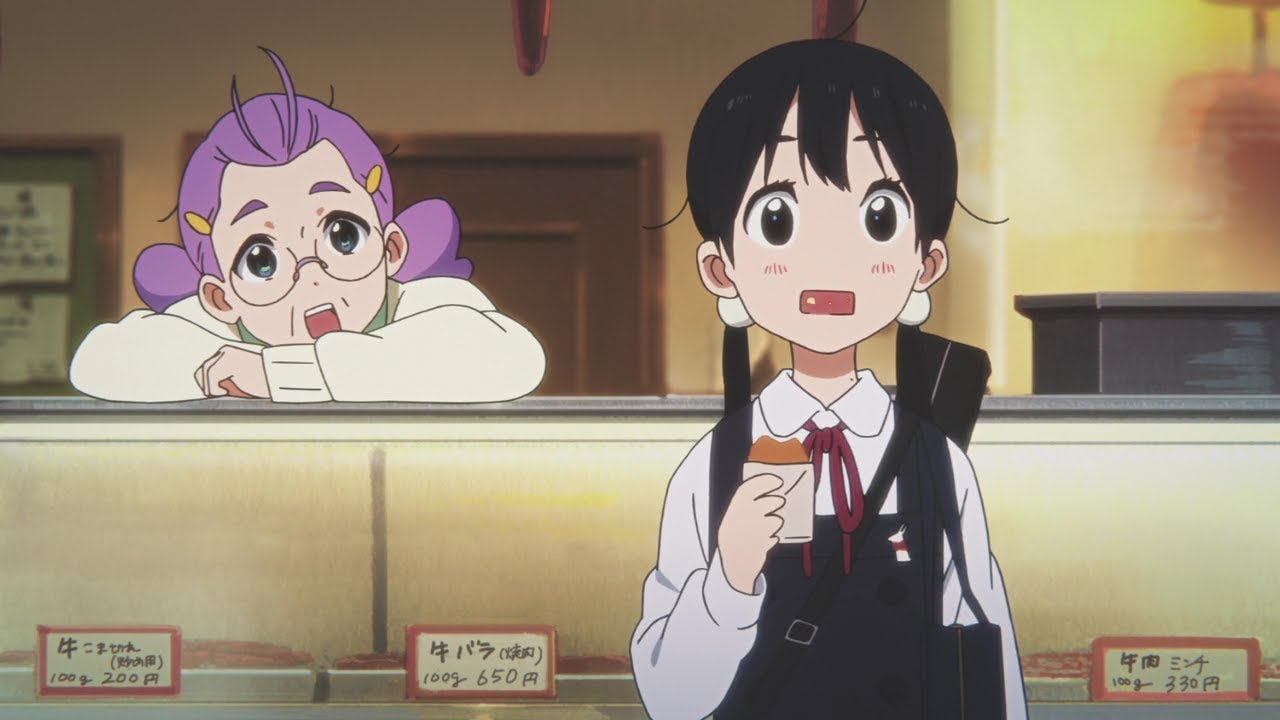 Tamako Love Story - Funny Moments