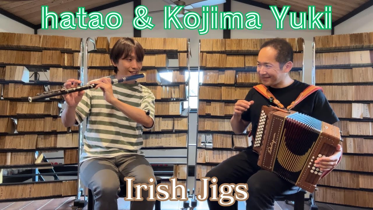Irish Jigs, featuring Yuki Kojima (accordion)