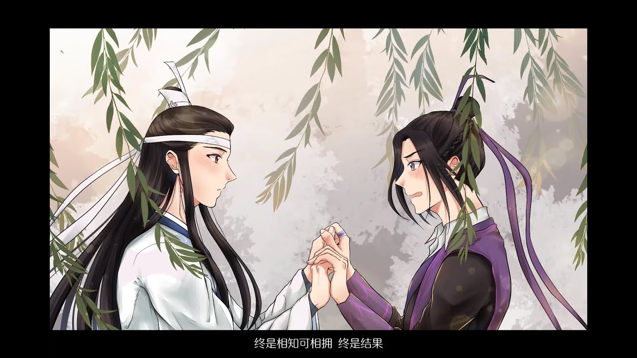 [Spanish Ver.] XiCheng AMV 隐琳琅 El Precioso Jade