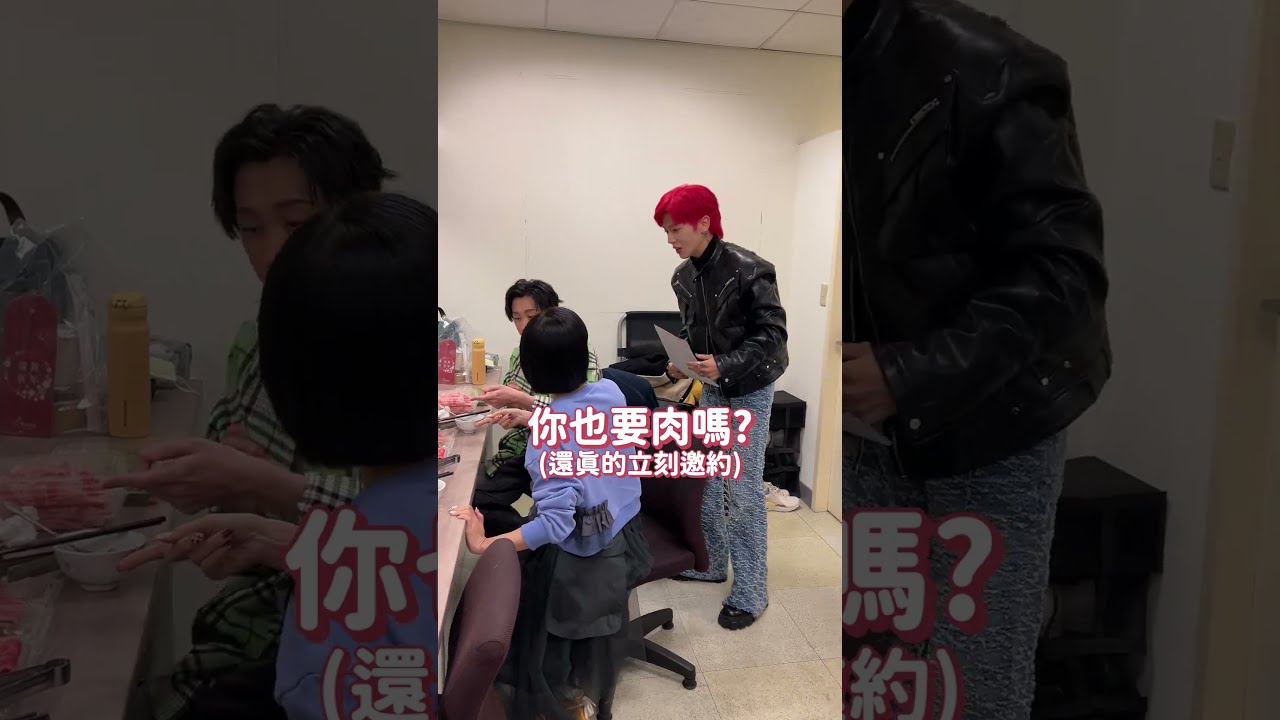 歌手心酸打工畫面流出...｜Bii畢書盡